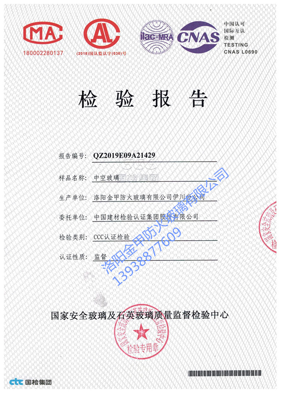 1583475751837884.jpg 1.jpg